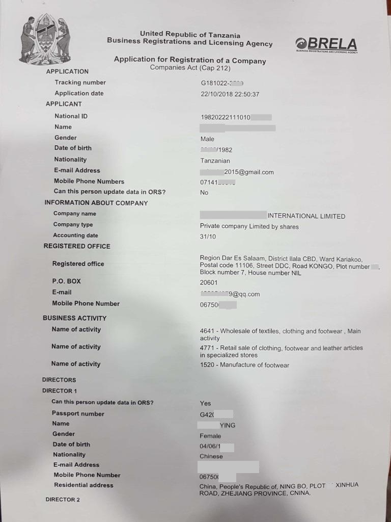 Brela Consolidated form